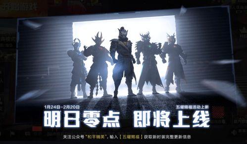 最新的新军需爆料,前沿装备亮相,军事实力再升级